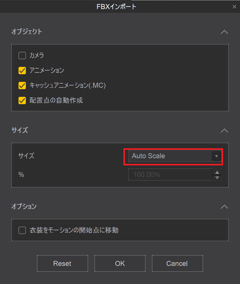 f:id:Holomoto-Sumire:20220130130112p:plain