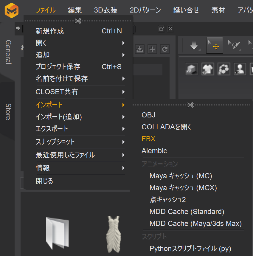 f:id:Holomoto-Sumire:20220130130636p:plain