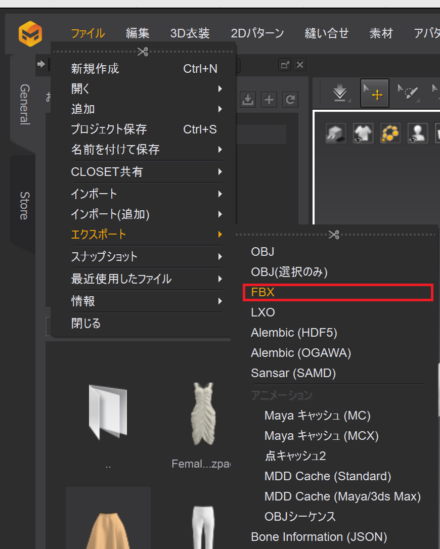 f:id:Holomoto-Sumire:20220130171041p:plain