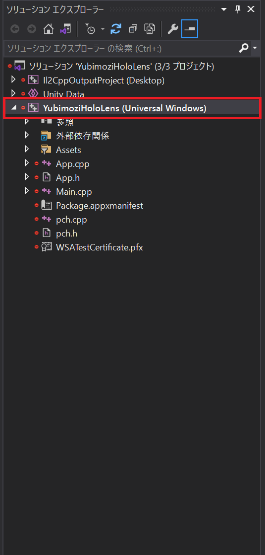f:id:Holomoto-Sumire:20220324212938p:plain