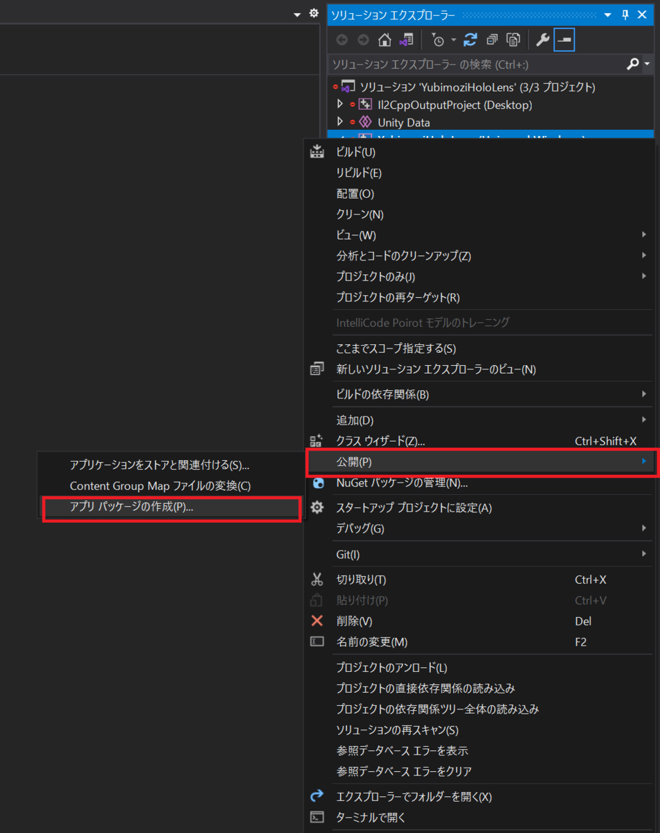 f:id:Holomoto-Sumire:20220324213227p:plain