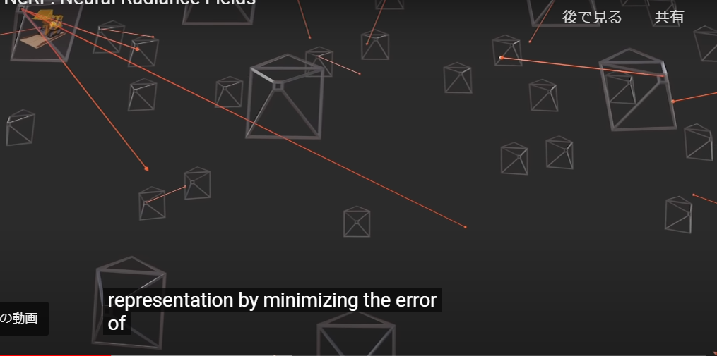 f:id:Holomoto-Sumire:20220416183220p:plain