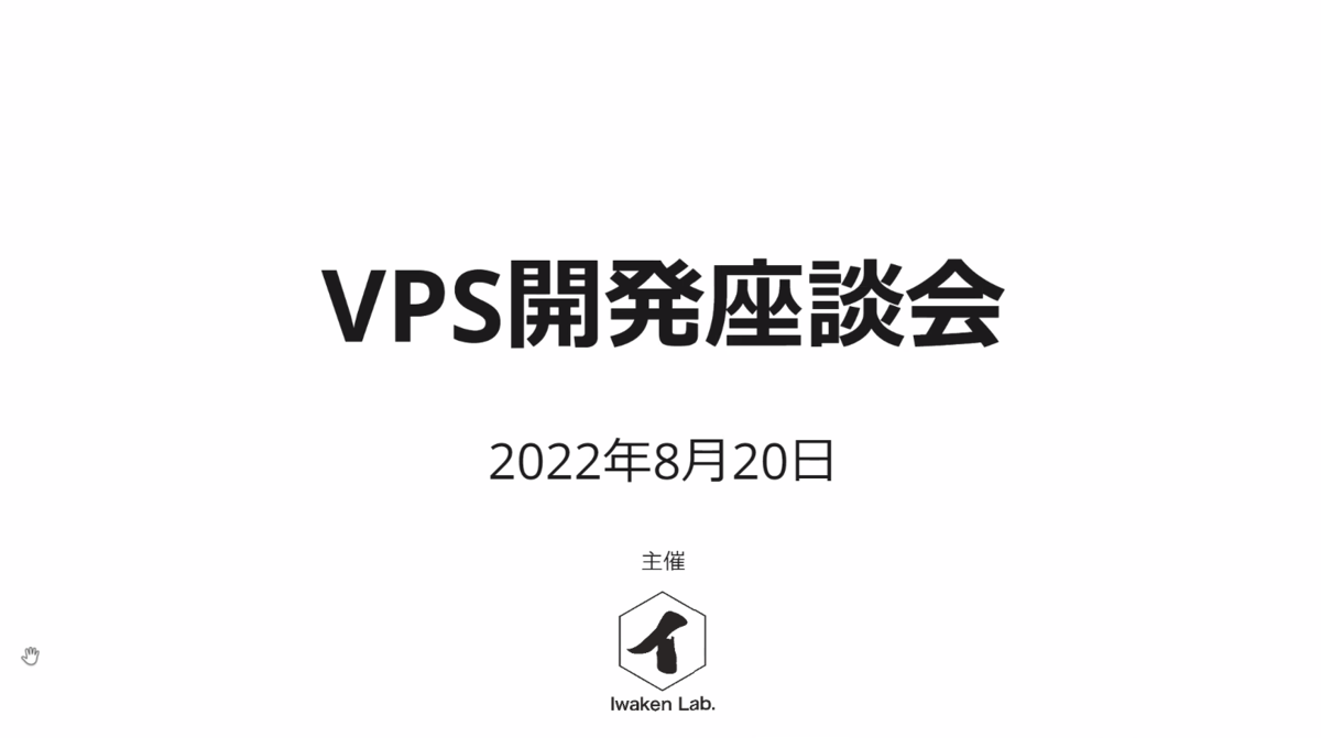 サーキラル@Vtuber on X: 