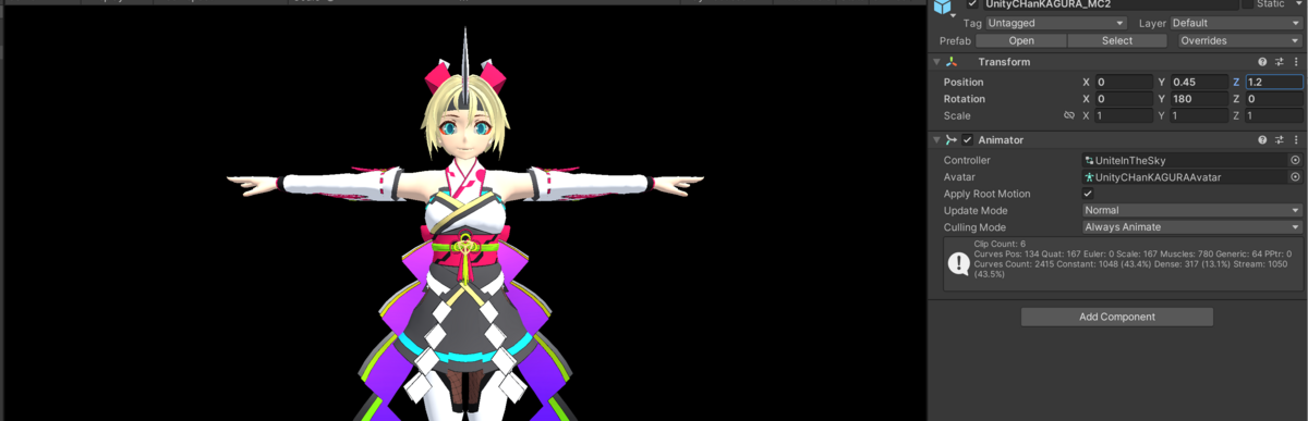 ユニティー　お得な３点セット♡ unity universal tissu ユニヴァーサルティシュ ナチュラル タイプ