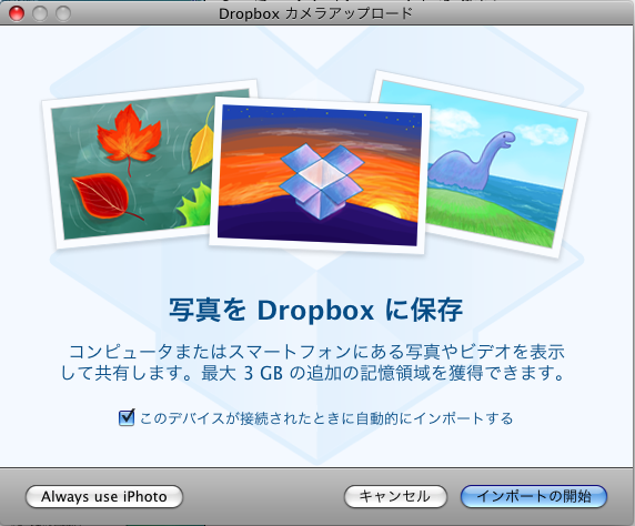 20120408095300