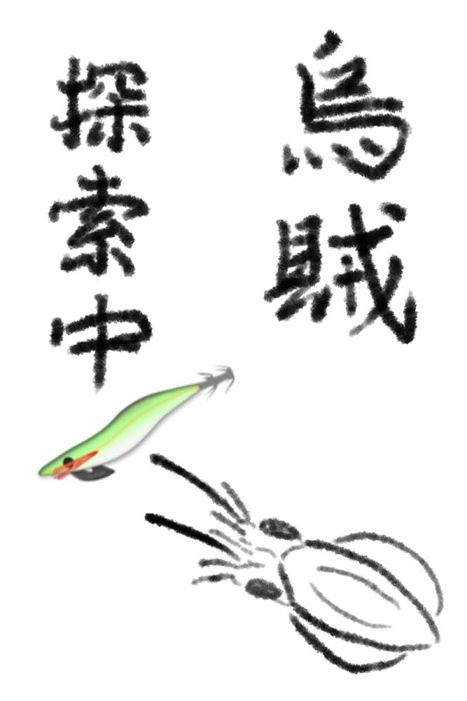 f:id:HomeBrewStudio:20170226220212j:plain