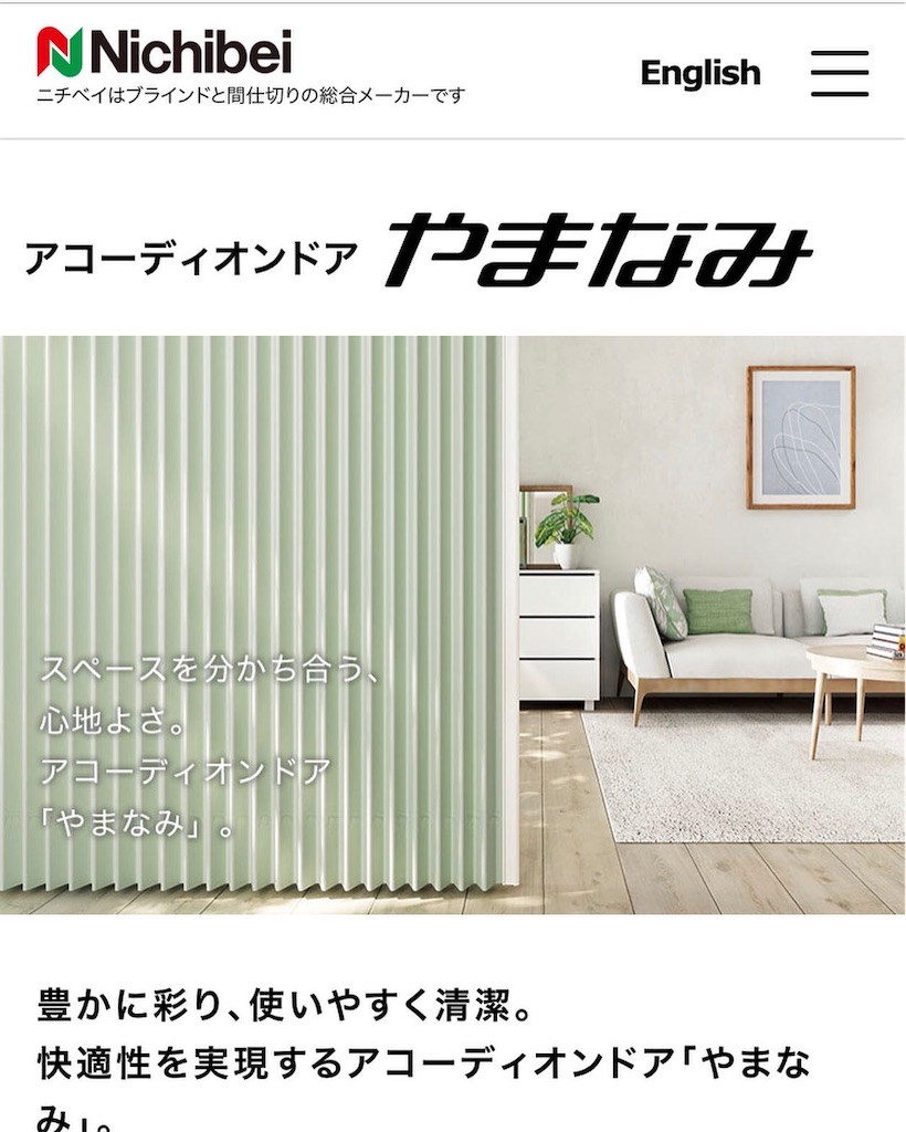 f:id:Homedoctorfukuoka:20211027194205j:image f:id:Homedoctorfukuoka:20211027194205j:image