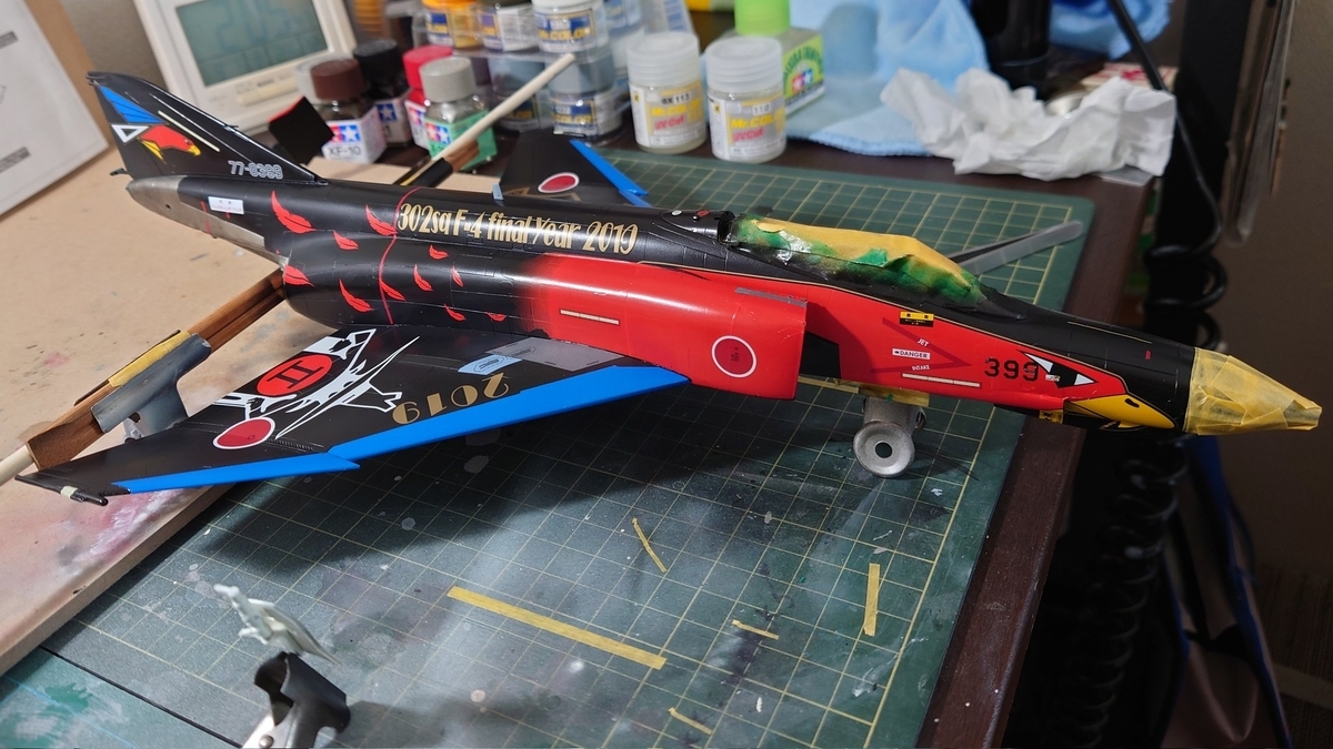 ハセガワ 1/48 F-4EJ改 黒オジロ 製作記 その5 - 趣味備忘録