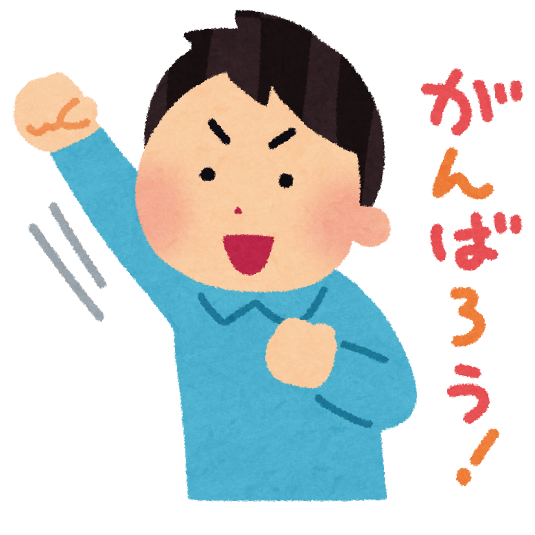 f:id:HonMarkHunt:20161219000155p:plain f:id:HonMarkHunt:20161219000155p:plain