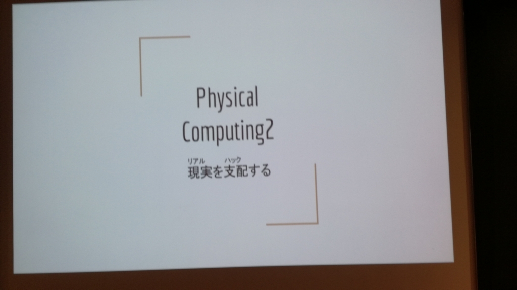 f:id:HonMarkHunt:20180120145314j:plain f:id:HonMarkHunt:20180120145314j:plain