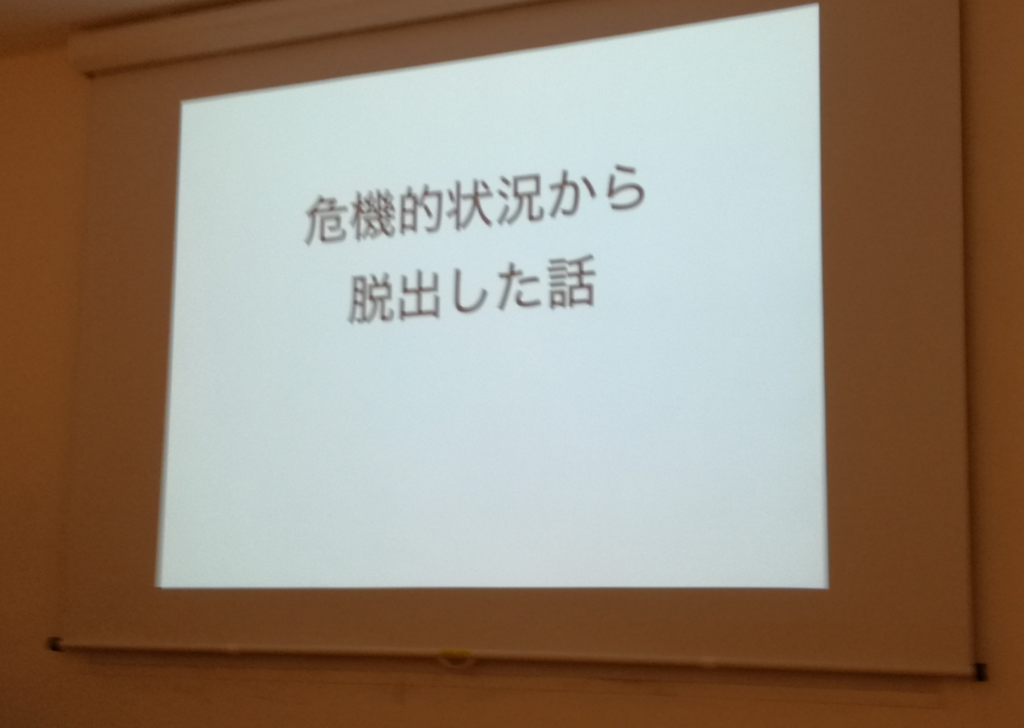 f:id:HonMarkHunt:20180218175444p:plain f:id:HonMarkHunt:20180218175444p:plain