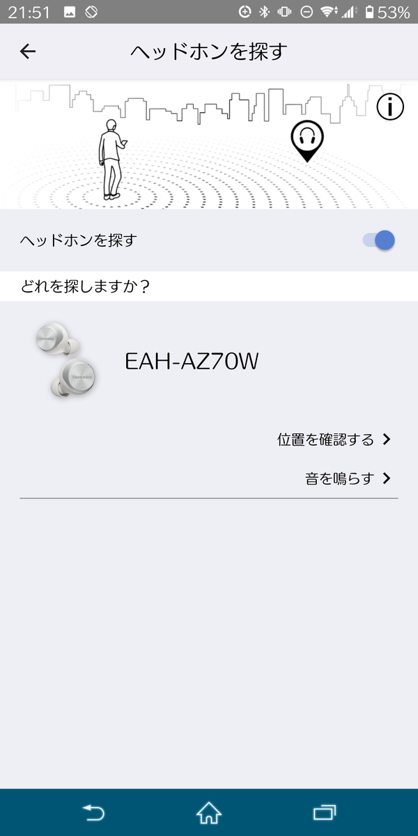 f:id:Honahuku:20200429221720p:plain f:id:Honahuku:20200429221720p:plain