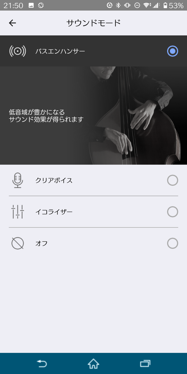 f:id:Honahuku:20200429222137p:plain f:id:Honahuku:20200429222137p:plain