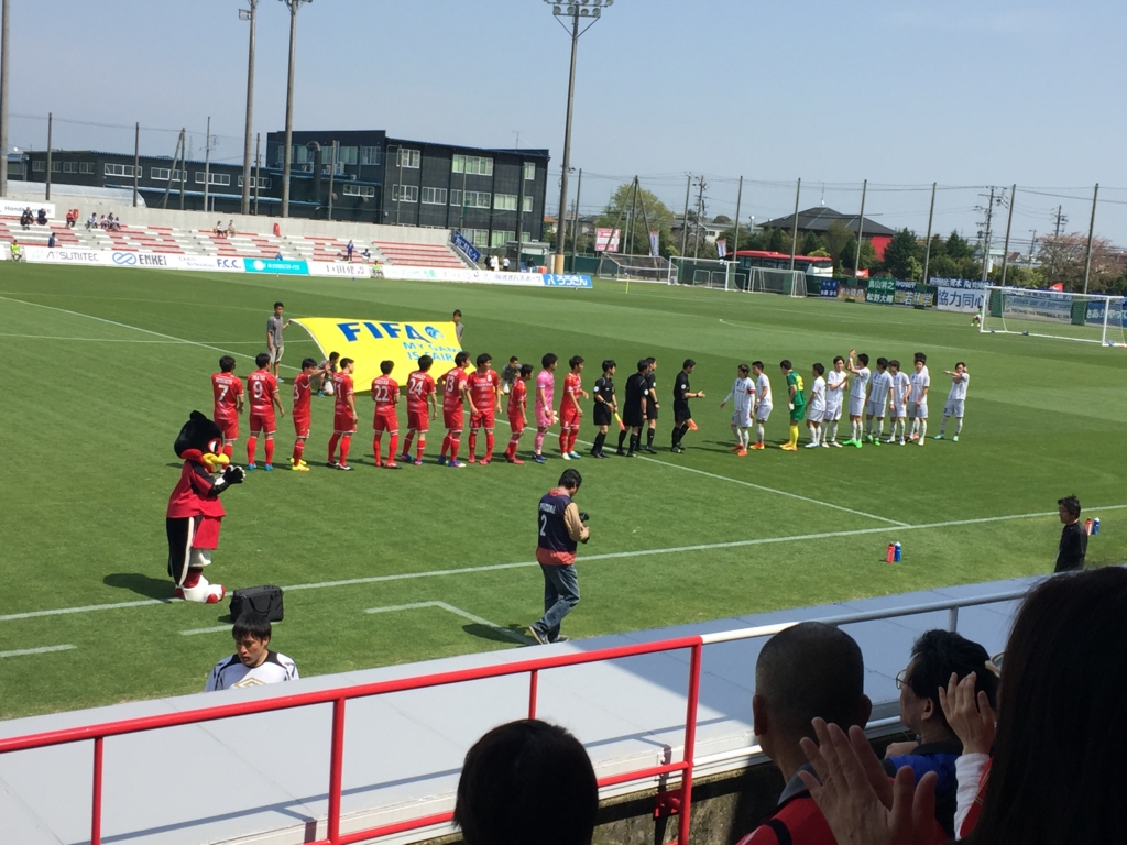 f:id:HondaFC:20170416180137j:plain f:id:HondaFC:20170416180137j:plain