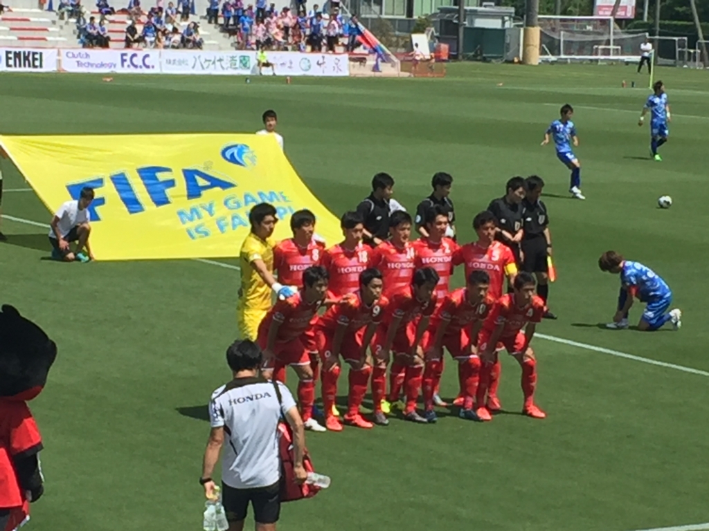 f:id:HondaFC:20180506171052j:plain