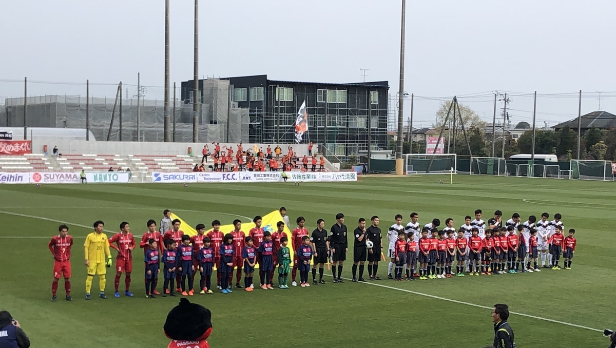 f:id:HondaFC:20190817015305j:plain f:id:HondaFC:20190817015305j:plain