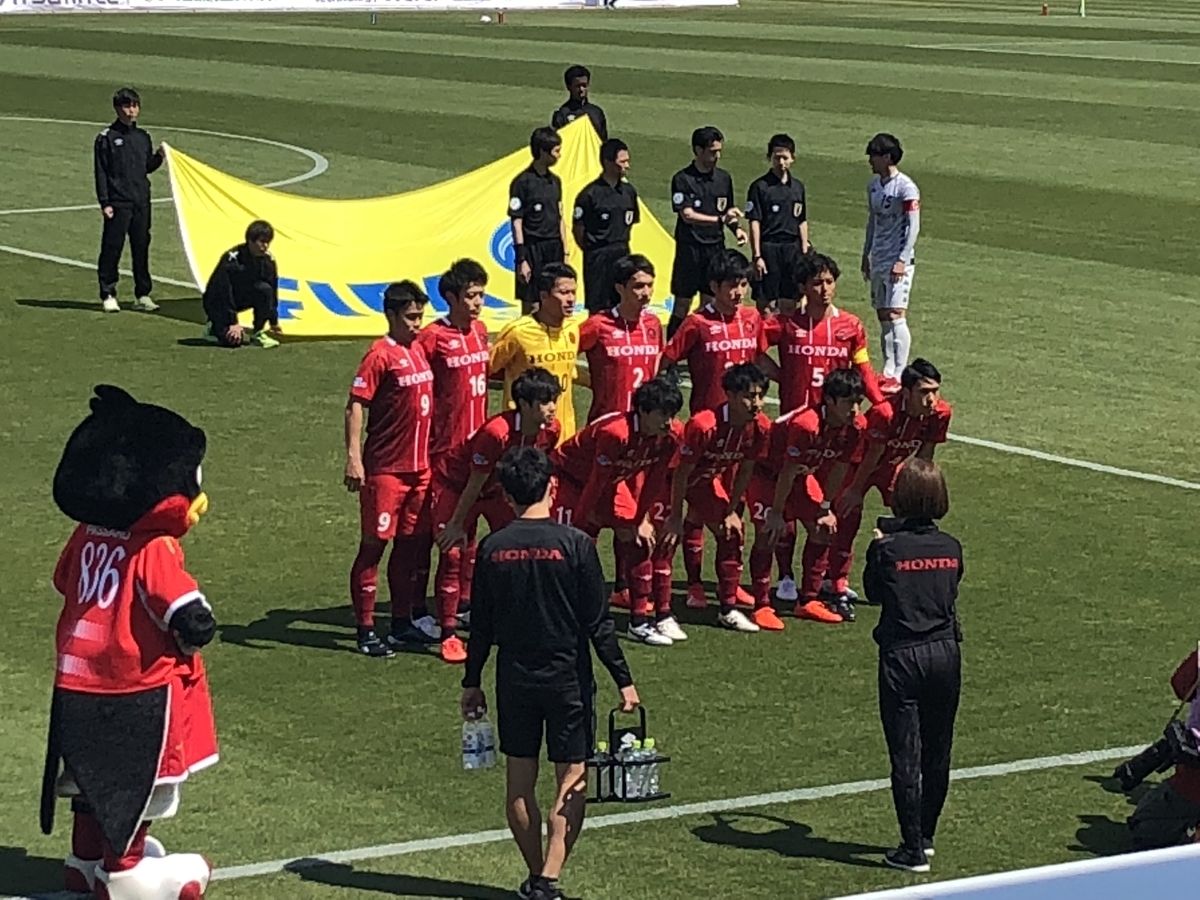 f:id:HondaFC:20190817020331j:plain f:id:HondaFC:20190817020331j:plain