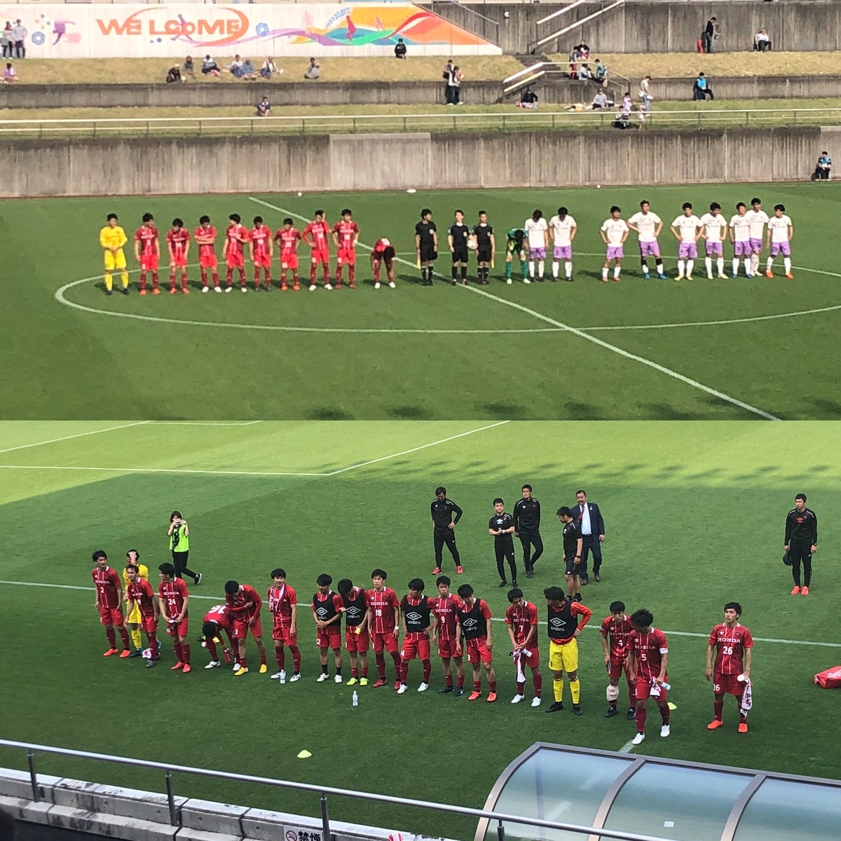 f:id:HondaFC:20190817020822j:plain f:id:HondaFC:20190817020822j:plain