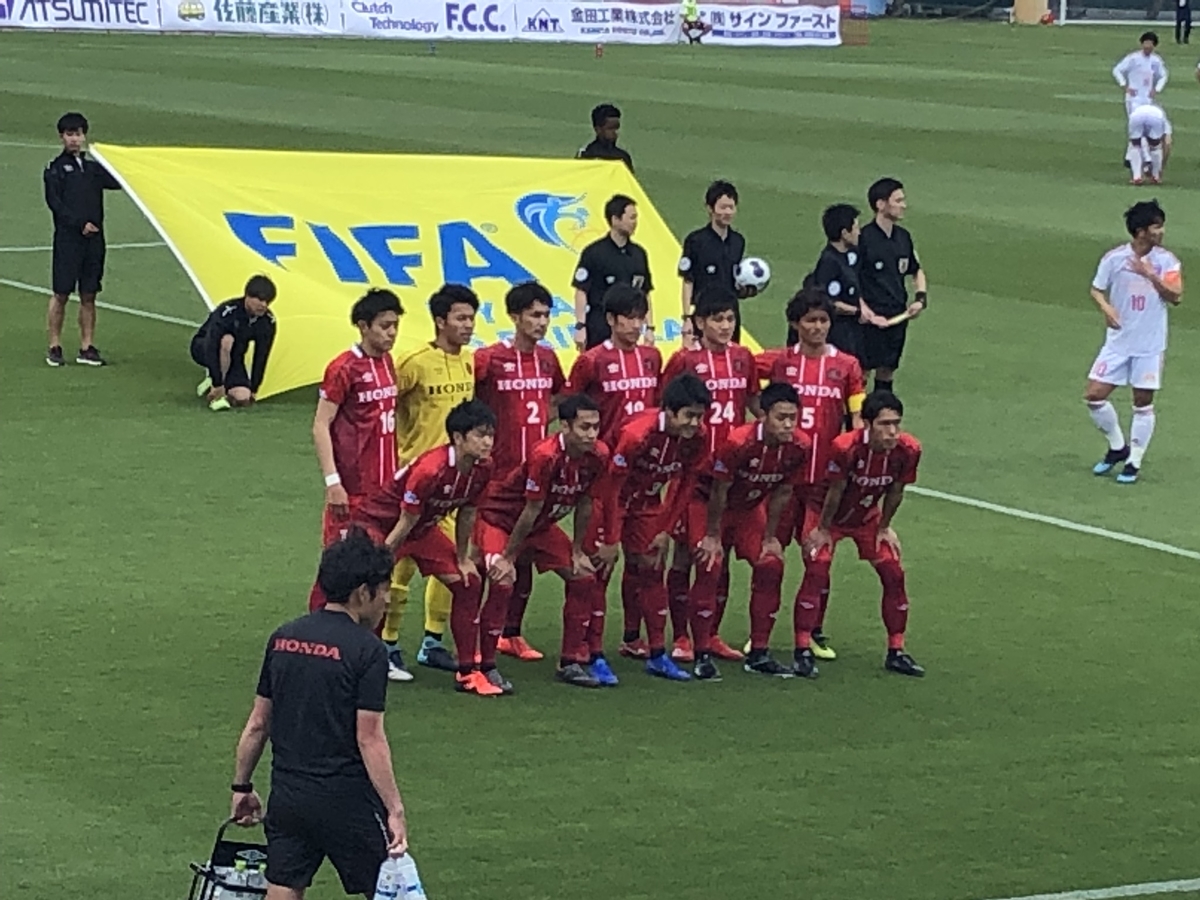 f:id:HondaFC:20190817021920j:plain f:id:HondaFC:20190817021920j:plain