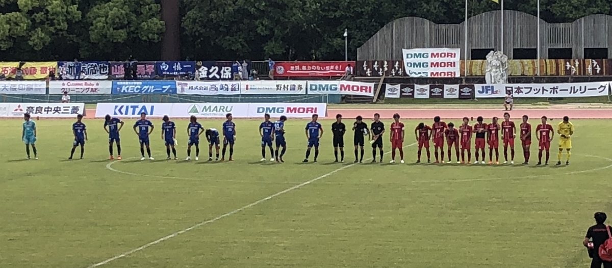 f:id:HondaFC:20190818010356j:plain f:id:HondaFC:20190818010356j:plain