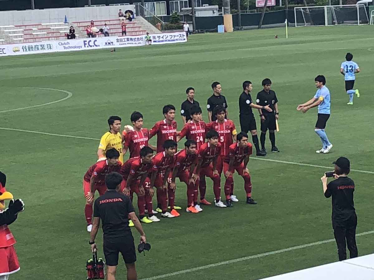 f:id:HondaFC:20190818012710j:plain f:id:HondaFC:20190818012710j:plain
