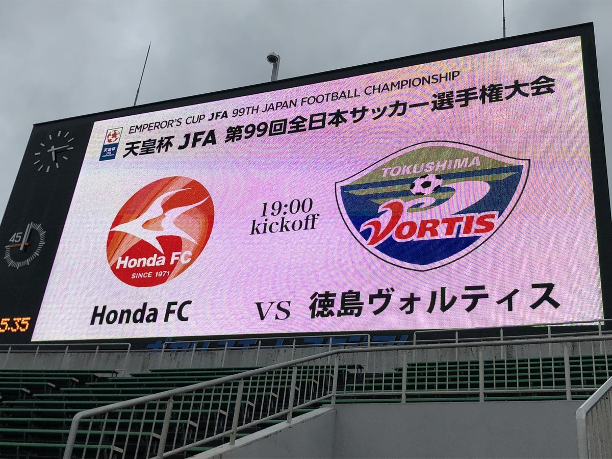 Hondaサポーターの長 いつぶやき Hondaサポーターの長 いつぶやき