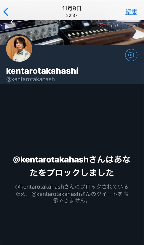 f:id:Honda_1898:20181120225205j:image f:id:Honda_1898:20181120225205j:image