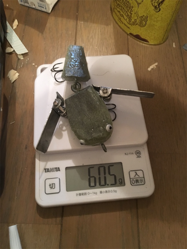 f:id:Hondasolo:20190116142935j:image f:id:Hondasolo:20190116142935j:image