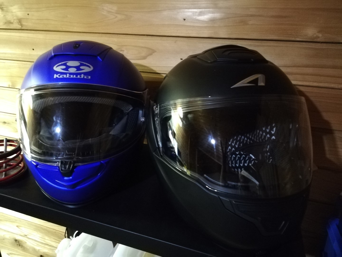人柱か？（ASTONE システムヘルメット RT-1300F） - 何処へ行こうか