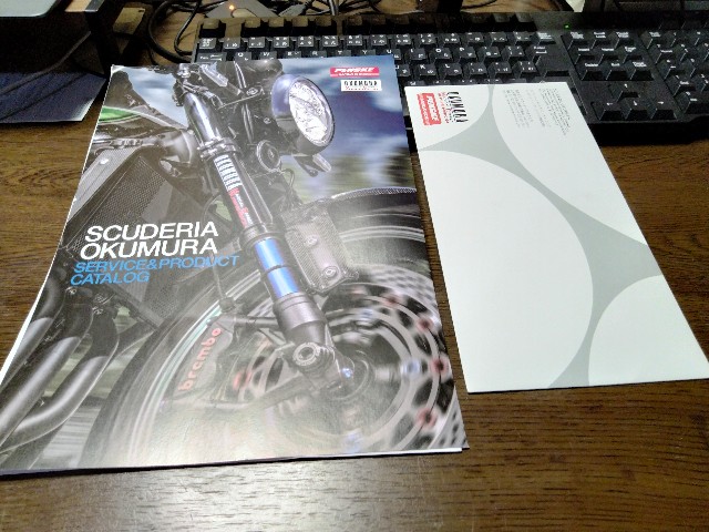 f:id:Honeroku:20210623220050j:image