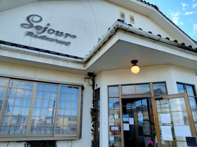 f:id:Honeroku:20211123223738j:plain