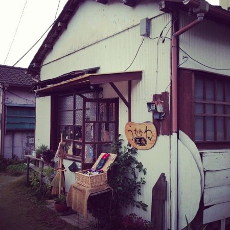 f:id:HoneyStyle:20130227092011j:image