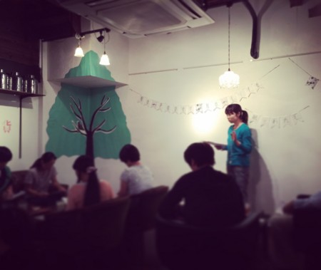 f:id:HoneyStyle:20150921183957j:image