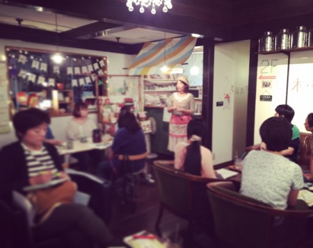 f:id:HoneyStyle:20150921200412j:image