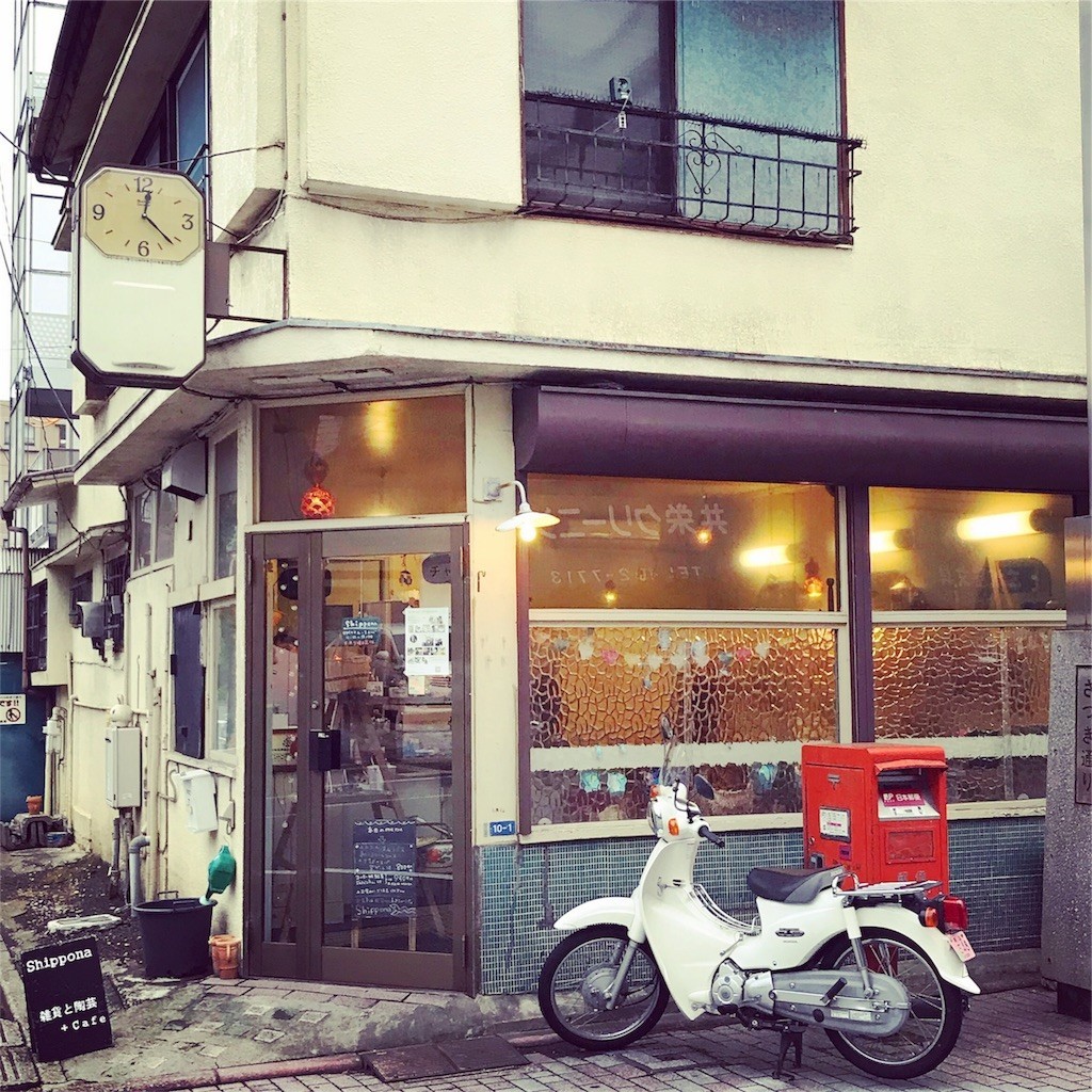 f:id:HoneyStyle:20180509225031j:image