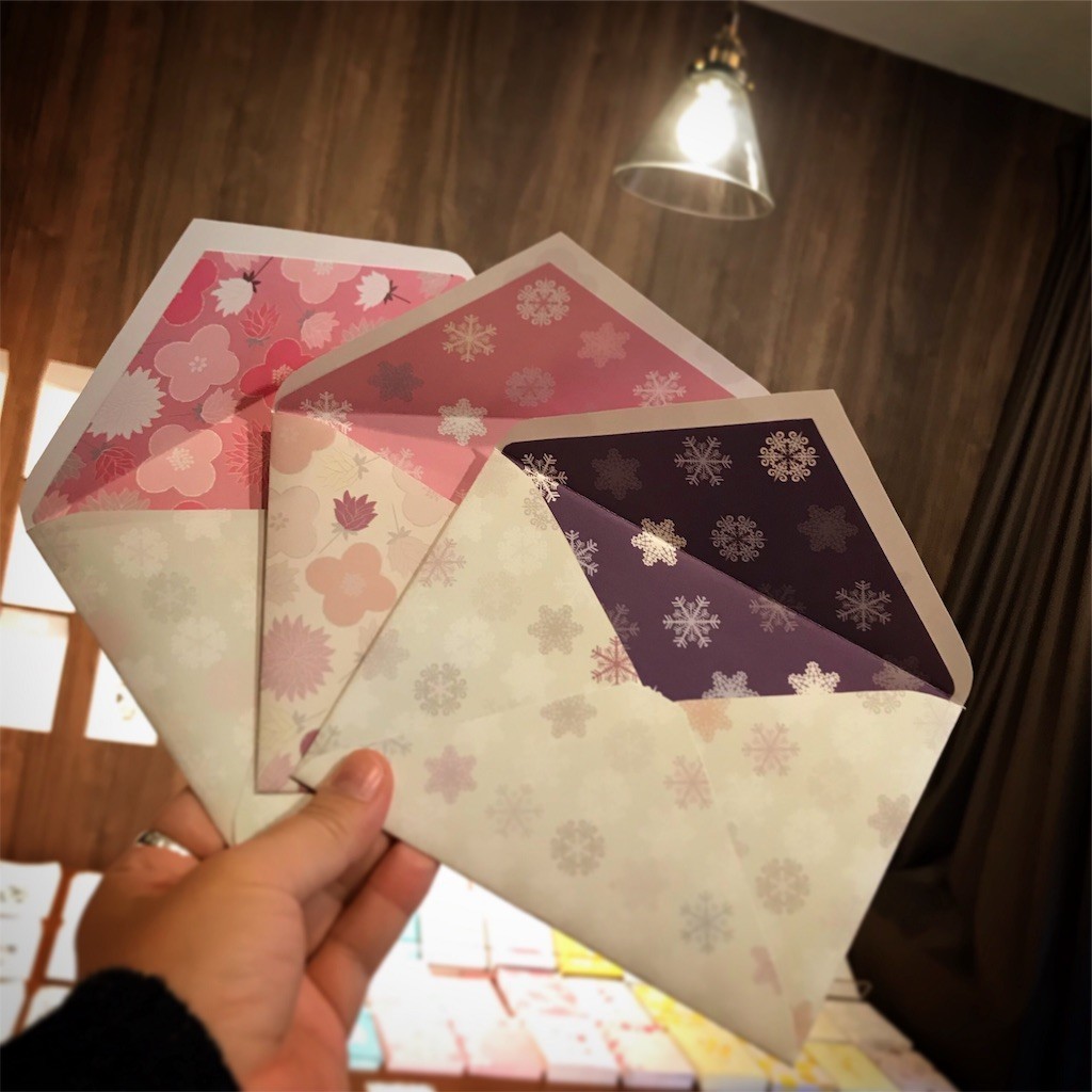 f:id:HoneyStyle:20181214210302j:image f:id:HoneyStyle:20181214210302j:image