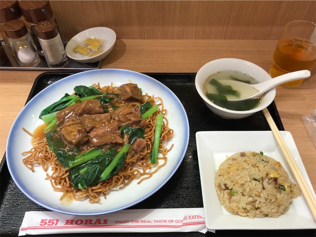 f:id:HoneyStyle:20190430232109j:image