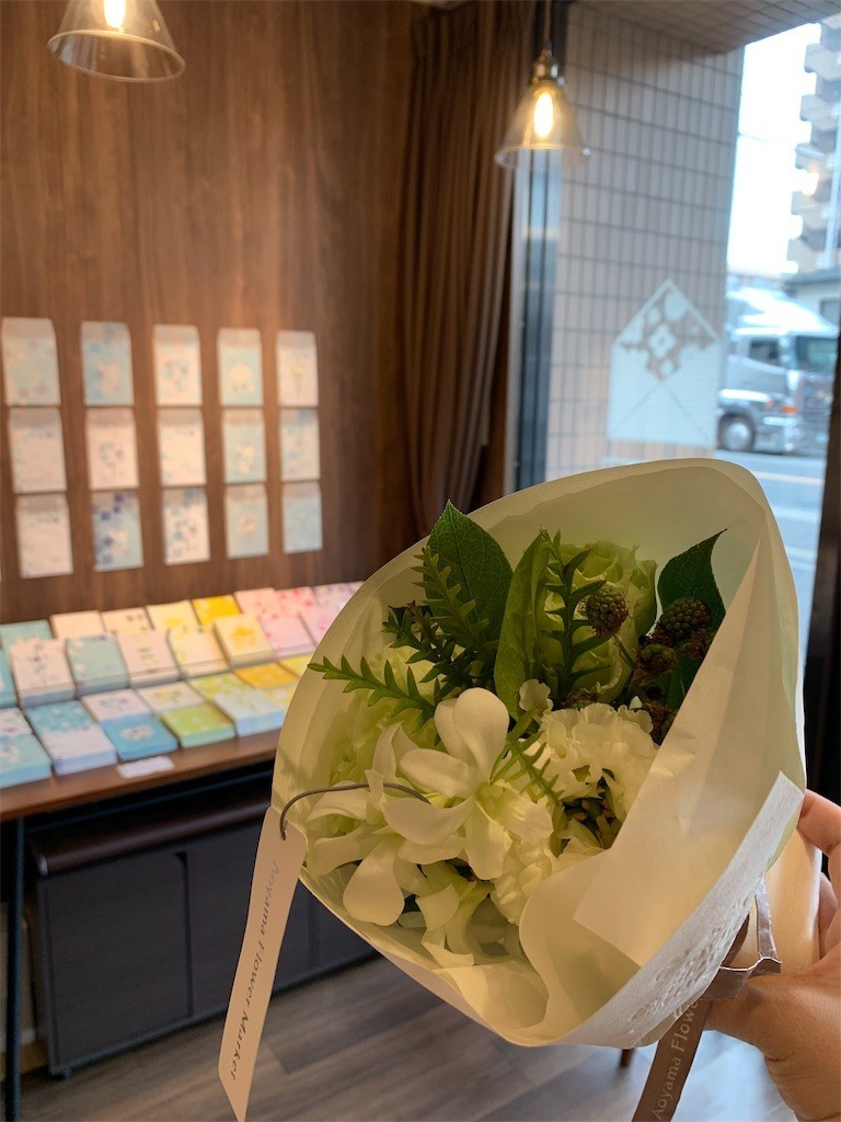 f:id:HoneyStyle:20190724204537j:image f:id:HoneyStyle:20190724204537j:image
