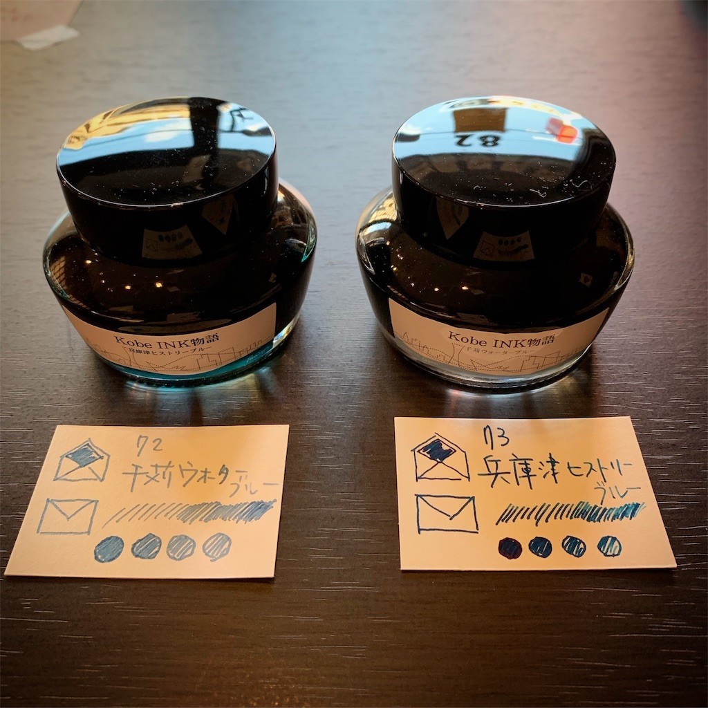 f:id:HoneyStyle:20190925205713j:image f:id:HoneyStyle:20190925205713j:image