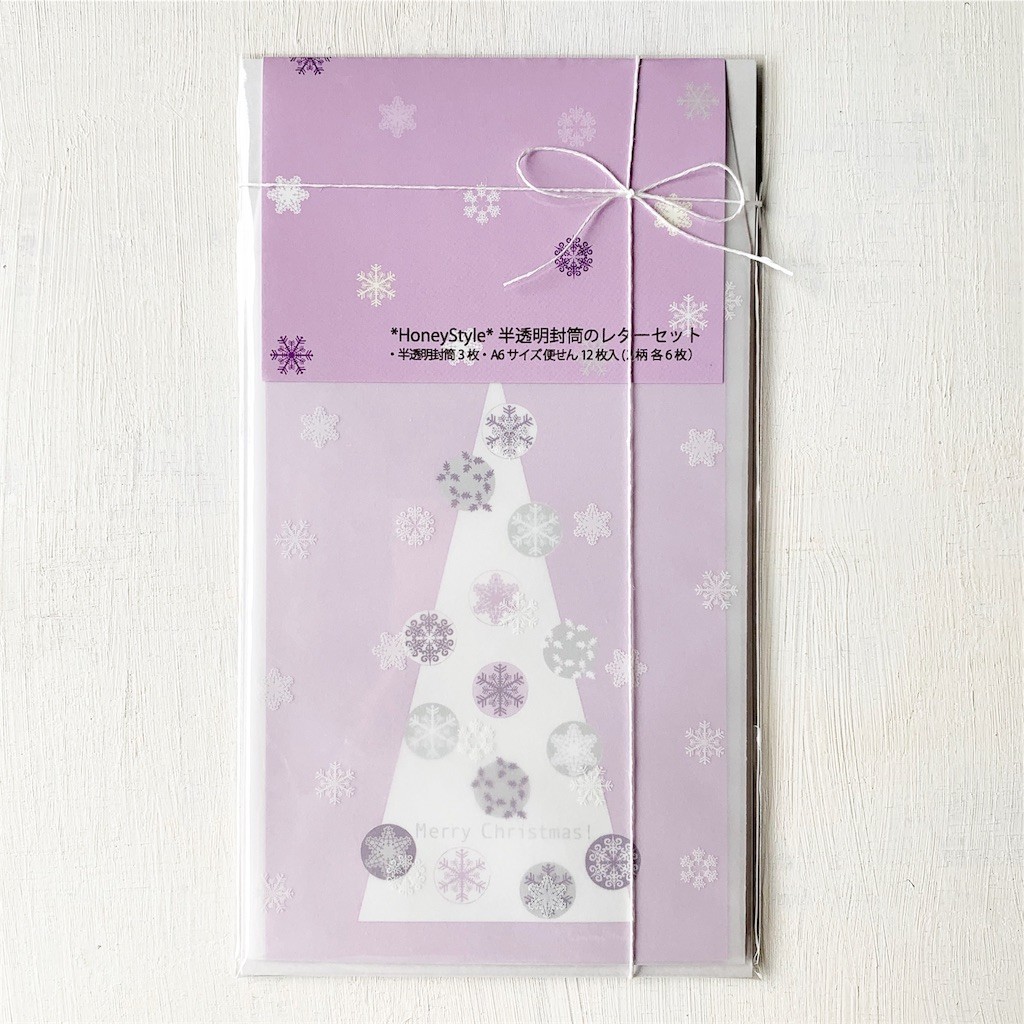 f:id:HoneyStyle:20191031144906j:image f:id:HoneyStyle:20191031144906j:image