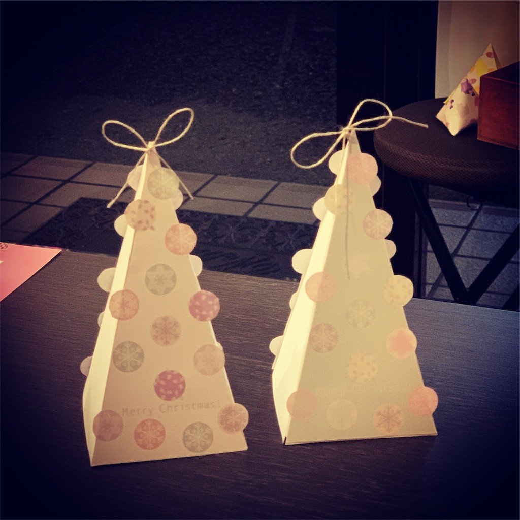 f:id:HoneyStyle:20191110192102j:image f:id:HoneyStyle:20191110192102j:image