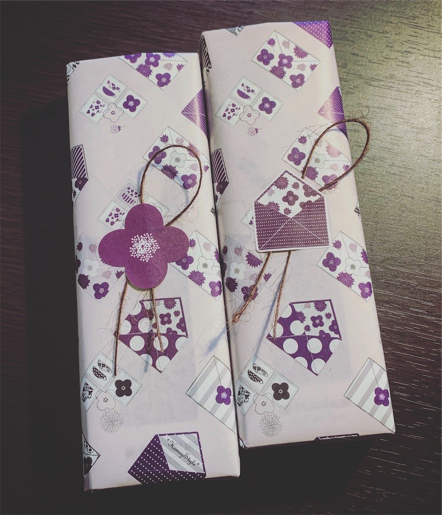 f:id:HoneyStyle:20191121204139j:image f:id:HoneyStyle:20191121204139j:image