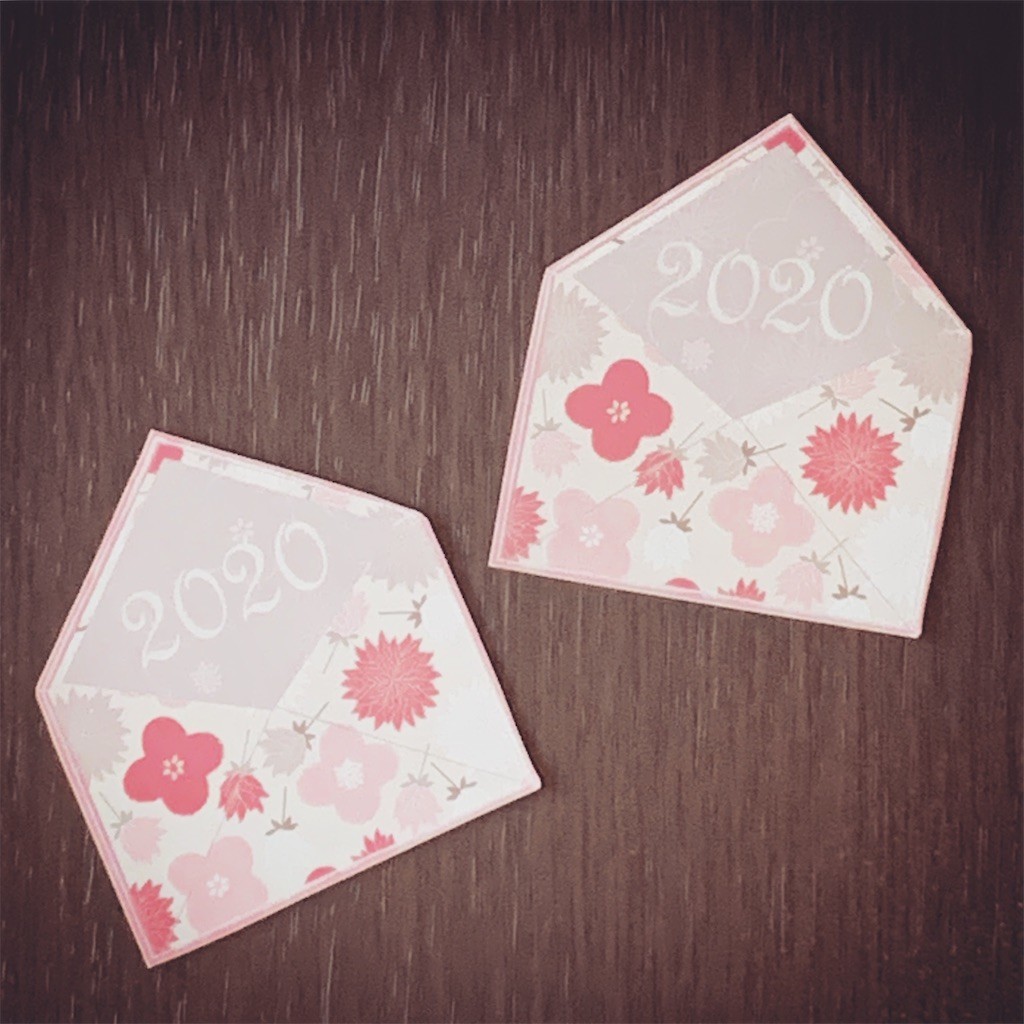 f:id:HoneyStyle:20200113202330j:image f:id:HoneyStyle:20200113202330j:image