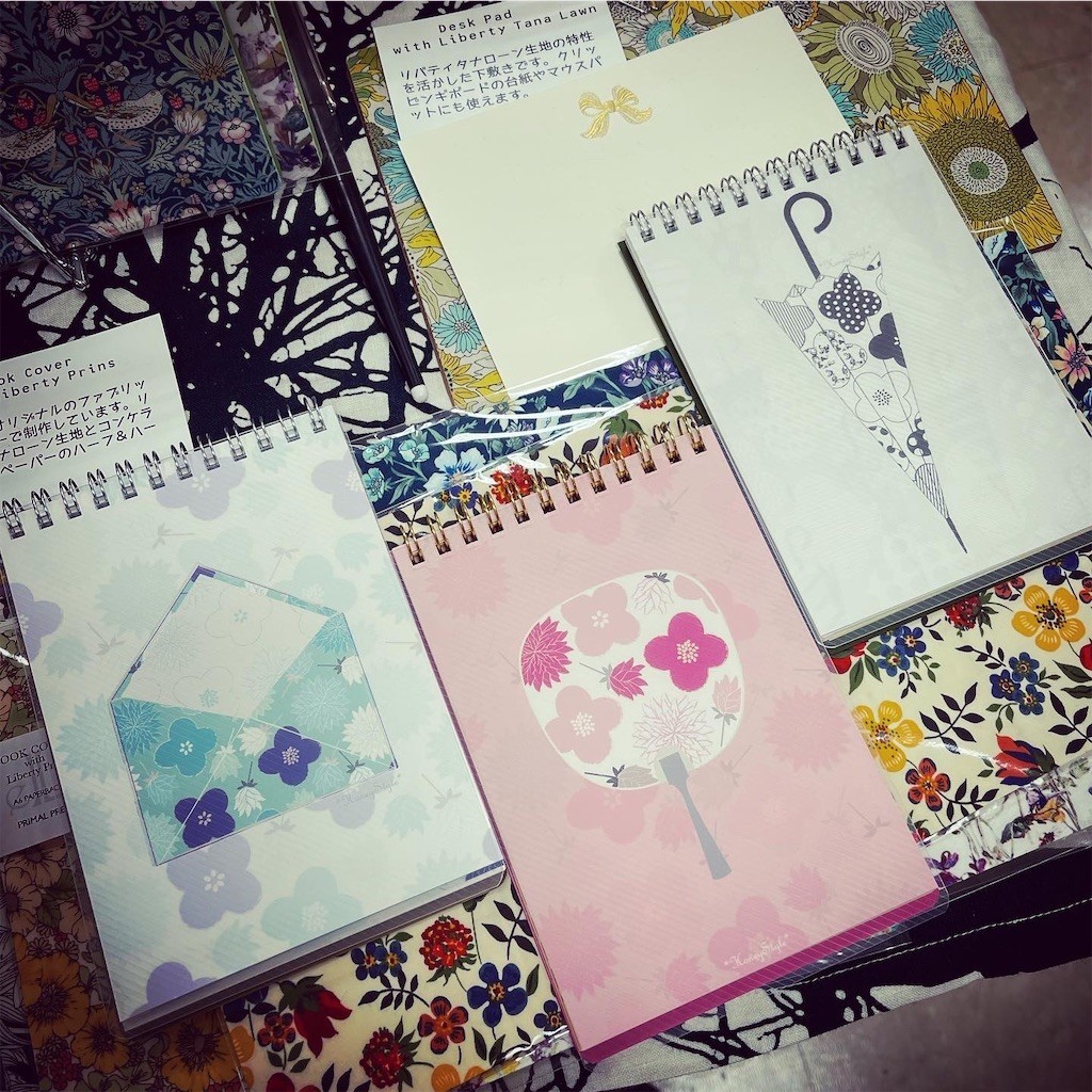 f:id:HoneyStyle:20210514220131j:image