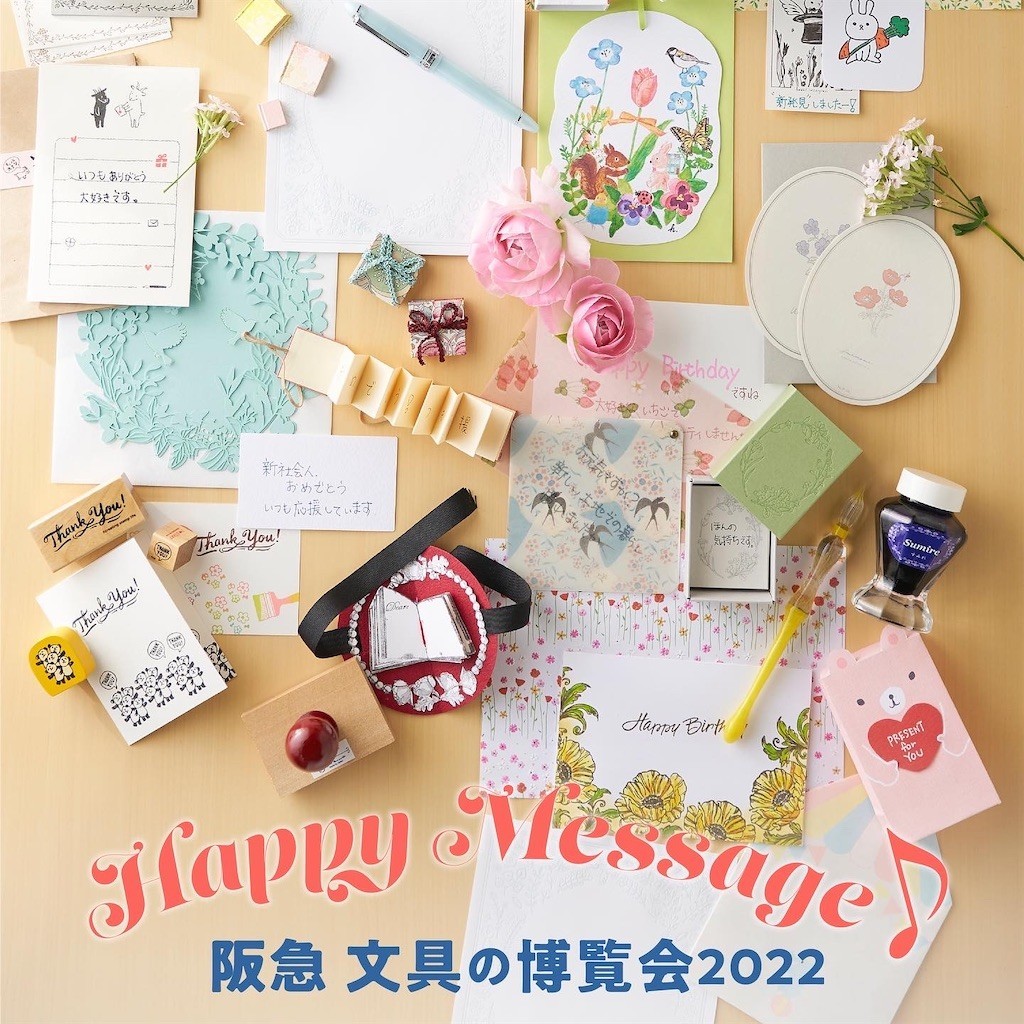 f:id:HoneyStyle:20220220130417j:image f:id:HoneyStyle:20220220130417j:image