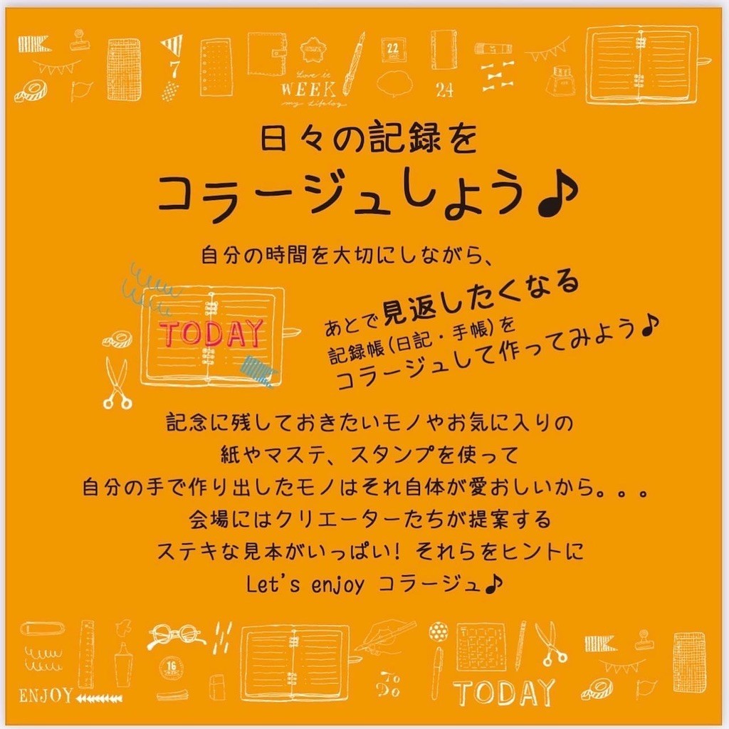 f:id:HoneyStyle:20221125212441j:image f:id:HoneyStyle:20221125212441j:image