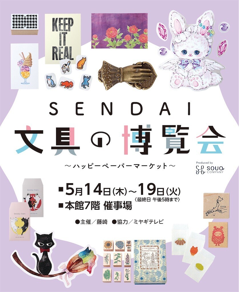 f:id:HoneyStyle:20260513091446j:image