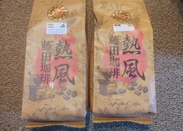 f:id:Honey_Consultant:20190407165334j:plain