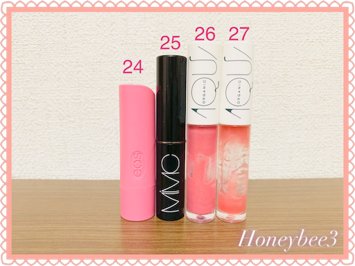 f:id:Honeybee3:20190907151537p:image
