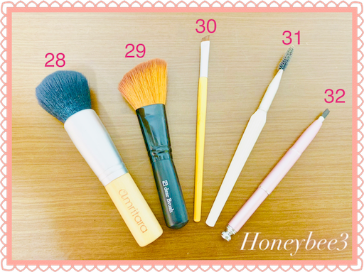 f:id:Honeybee3:20190907151543p:image